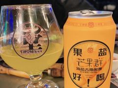 -牛啤堂精酿啤酒餐吧(五棵松华熙店)