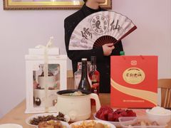 -老浦口1914商业街(江山路店)