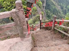 -崀山风景名胜区