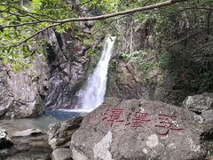 -宁波五龙潭景区