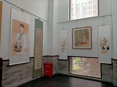-秦汉胡同国学书院(天鹅湾分馆)