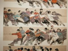 -江苏省美术馆(长江路新馆)