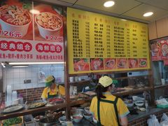 -四里沙茶面(湖滨四里店)