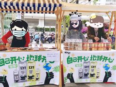 -飞洲国际广场