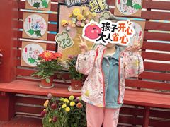 -伊顿幼儿园(济南大地锐城校区)