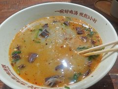 -王全兴鸡血汤鸡汤饭(交通路店)