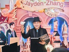 -上海虹桥迎宾馆