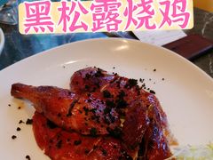 -港丽餐厅(高德置地店)