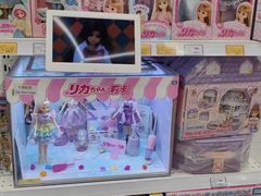 -TOYSRUS玩具反斗城(厦门新生活广场店)