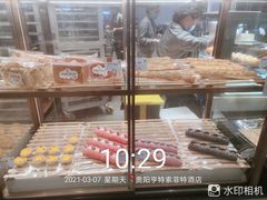 -奈雪的茶(亨特国际广场店)