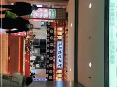 -哈尔信食品超市(哈尔滨王府井购物中心店)