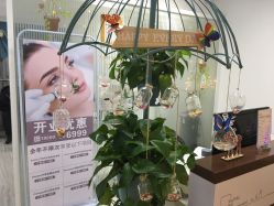 -美肌工坊皮肤管理
