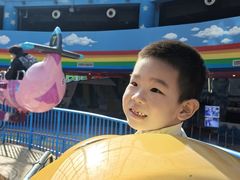 -蓝精灵乐园·世茂精灵之城主题乐园