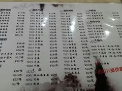 android_upload_pic-潮汕良记牛肉火锅(洪武路店)