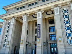 -国家自然博物馆