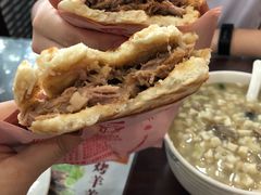 -东关吉祥西安腊汁肉夹馍(健德门店)