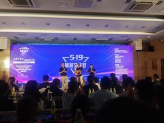 -海南热带海洋学院(三亚校区)