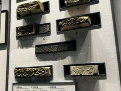 -贵州省博物馆(新馆)