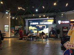 -太平洋影院(西村店)