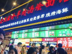 -健康路夜市