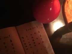 -江湖边·小生活