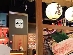 大堂-牛藏·黑毛和牛烧肉(环市东店)