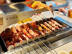 -丰茂烤串(公园店)
