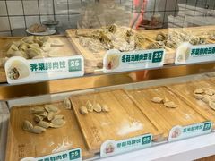 -袁记云饺(新街口店)