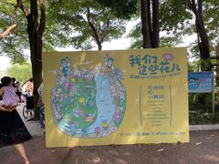 -南宁南湖公园