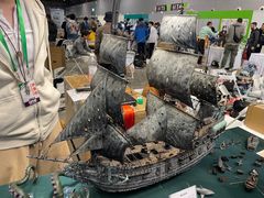 -东浩兰生上海世博展览馆