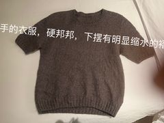 -上海外滩茂悦大酒店