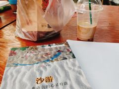 -方林富炒货店(西溪路78号本人店)