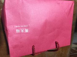 -周大福CHOW TAI FOOK(宝山苏宁易购店)