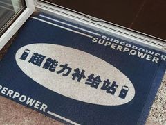 -Jeans Coffee牛仔裤咖啡