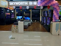 -苏宁易购(Suning Pro南京山西路店)