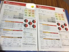 -UltraForce超源健身私教工作室(长楹天街精品店)