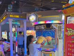 -反斗乐园(领展中心城店)