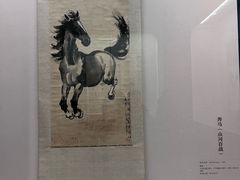 -徐悲鸿纪念馆