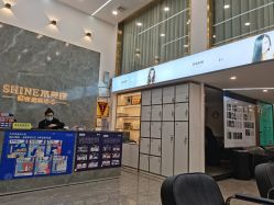 -水灵珑美容造型中心