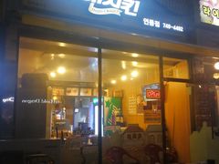 -NENE Chicken(莲洞店)