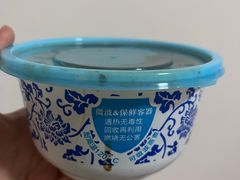 -刘长兴(三牌楼店)