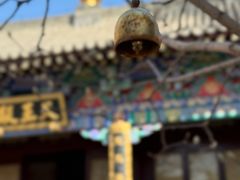 -护国法轮寺