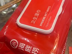 -海底捞火锅(龙岗星河COCO Park店)