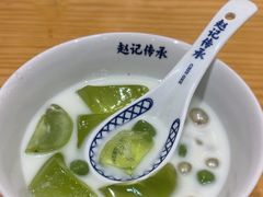 -赵记传承·中式甜品(深圳福田皇岗村店)