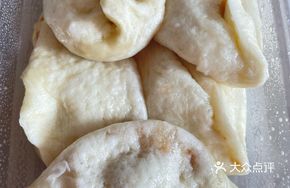 Pork Steamed Buns