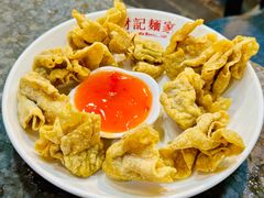 -吴财记面家(大同路店)