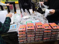 -马文章胖子甑糕(洒金桥店)