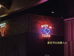 -MR.ROCKY洛奇先生RESTAURANT&BAR(宝安壹方城店)