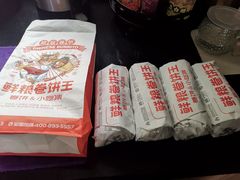 -鲜粮卷饼王(小白楼店)