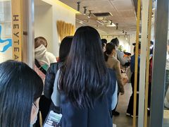 -喜茶(中山利和新地店)